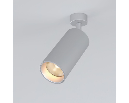 Купить Накладной светильник Elektrostandard Diffe серебряный 15W 4200K (85266/01)| VIVID-LIGHT.RU
