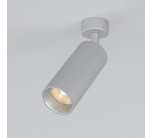 Накладной светильник Elektrostandard Diffe серебряный 10W 4200K (85252/01)