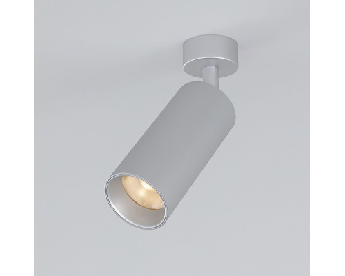 Сделать заказ Накладной светильник Elektrostandard Diffe серебряный 10W 4200K (85252/01)| VIVID-LIGHT.RU