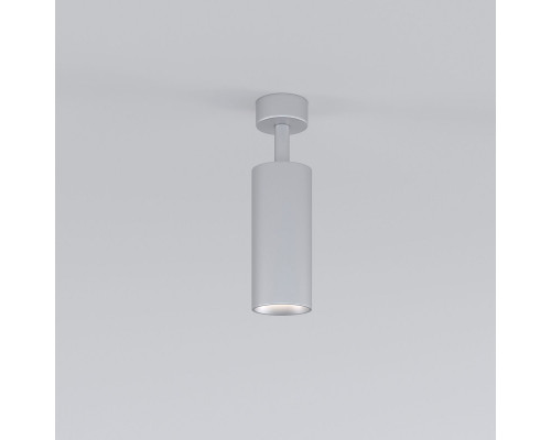 Сделать заказ Накладной светильник Elektrostandard Diffe серебряный 10W 4200K (85252/01)| VIVID-LIGHT.RU