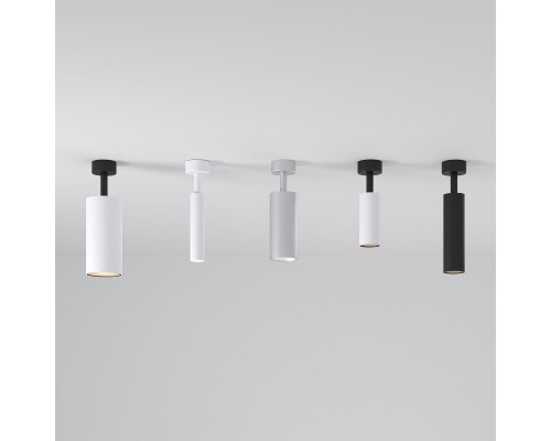 Купить Накладной светильник Elektrostandard Diffe черный 10W 4200K (85252/01)| VIVID-LIGHT.RU