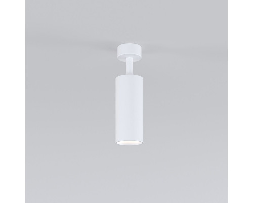 Сделать заказ Накладной светильник Elektrostandard Diffe белый 10W 4200K (85252/01)| VIVID-LIGHT.RU