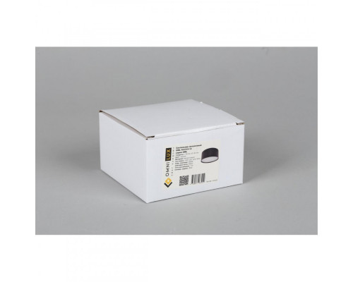 Купить Накладной светильник Omnilux OML-103319-12| VIVID-LIGHT.RU