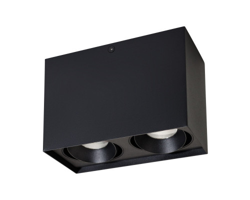 Оформить заказ Накладной светильник Arlight 023085(2)| VIVID-LIGHT.RU