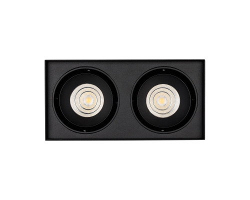 Оформить заказ Накладной светильник Arlight 023085(2)| VIVID-LIGHT.RU