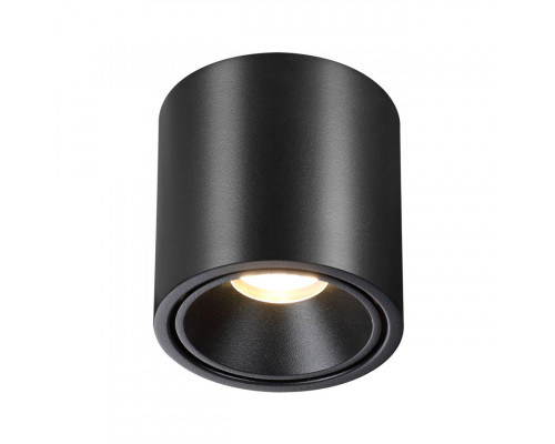 Сделать заказ Накладной светильник Odeon Light 6619/10CL| VIVID-LIGHT.RU