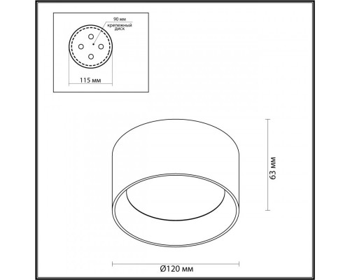 Оформить заказ Накладной светильник Odeon Light 6621/10CL| VIVID-LIGHT.RU