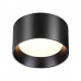 Оформить заказ Накладной светильник Odeon Light 6621/10CL| VIVID-LIGHT.RU