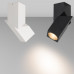 Купить Накладной светильник Arlight 026467(1)| VIVID-LIGHT.RU