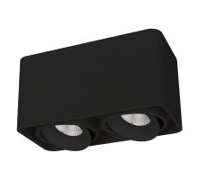 Накладной светильник Arlight 036056