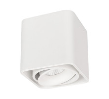 Накладной светильник Arlight 036048