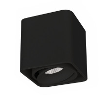 Накладной светильник Arlight 036052