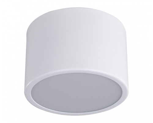 Заказать Накладной светильник Kink Light 05510,01| VIVID-LIGHT.RU