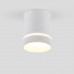 Оформить заказ Накладной светильник Elektrostandard DLR021 9W 3000K белый матовый| VIVID-LIGHT.RU