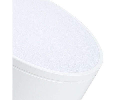 Оформить заказ Накладной светильник ImperiumLoft 141161-26| VIVID-LIGHT.RU