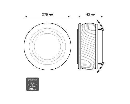 Купить Накладной светильник Gauss BL143| VIVID-LIGHT.RU
