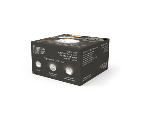 Купить Накладной светильник Gauss BL143| VIVID-LIGHT.RU