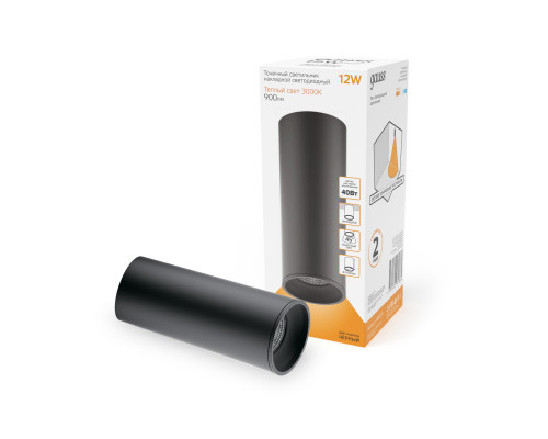 Купить Накладной светильник Gauss HD029| VIVID-LIGHT.RU