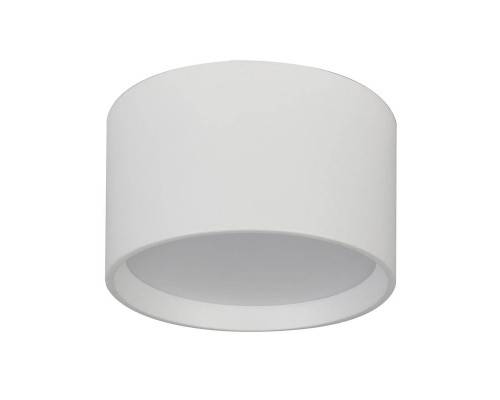 Заказать Накладной светильник Escada 20005SMU/01LED SWH| VIVID-LIGHT.RU