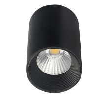 Накладной светильник Escada 20003SMU/01LED SBK