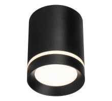 Накладной светильник Escada 20009SMU/01LED SBK