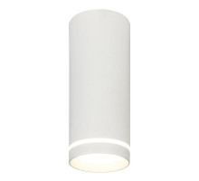 Накладной светильник Escada 20009SMU/02LED SWH