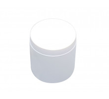 Накладной светильник Maytoni Technical C088CL-GX53-W