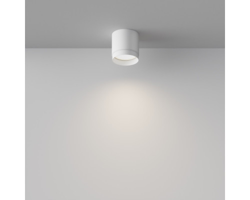 Заказать Накладной светильник Maytoni Technical C088CL-GX53-W| VIVID-LIGHT.RU