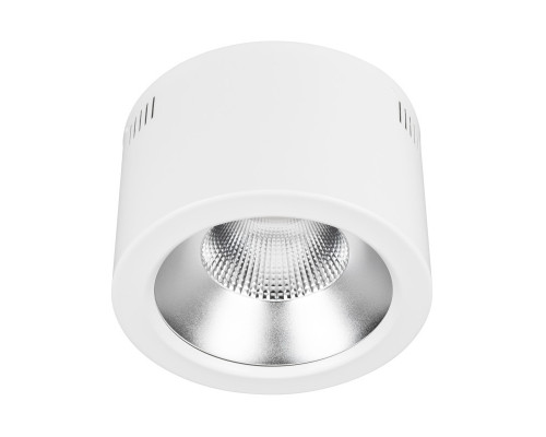 Купить Накладной светильник Arlight 046452| VIVID-LIGHT.RU