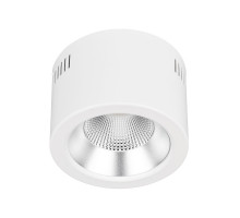 Накладной светильник Arlight 046445