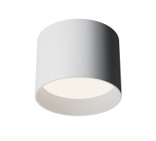 Накладной светильник Maytoni Technical C096CL-GX53-W