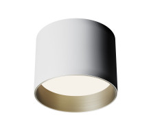 Накладной светильник Maytoni Technical C096L-GX53-WBS