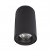 Оформить заказ Накладной светильник LOFT IT 10220 Black 4000K| VIVID-LIGHT.RU