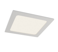 Влагозащищенный светильник Maytoni Technical DL021-6-L18W