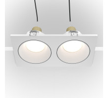 Влагозащищенный светильник Maytoni Technical DL033-2-02W