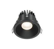 Влагозащищенный светильник Maytoni Technical DL034-01-06W4K-D-B