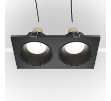 Влагозащищенный светильник Maytoni Technical DL033-2-02B