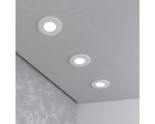 Сделать заказ Влагозащищенный светильник Elektrostandard 125 MR16 белый матовый| VIVID-LIGHT.RU