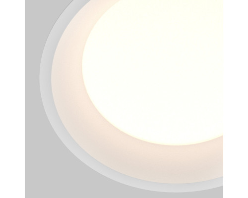 Заказать Влагозащищенный светильник Maytoni Technical DL055-24W3-4-6K-W| VIVID-LIGHT.RU