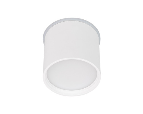 Сделать заказ Влагозащищенный светильник Arlight 041246| VIVID-LIGHT.RU