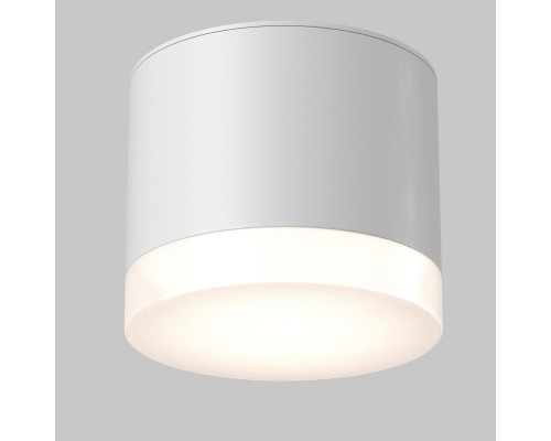 Заказать Влагозащищенный светильник Maytoni Technical C087CL-GX53-W| VIVID-LIGHT.RU