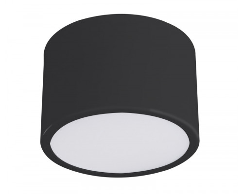 Сделать заказ Влагозащищенный светильник Kink Light 05510,19| VIVID-LIGHT.RU