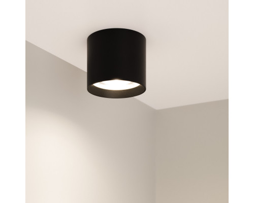 Купить Влагозащищенный светильник Arlight 046626| VIVID-LIGHT.RU