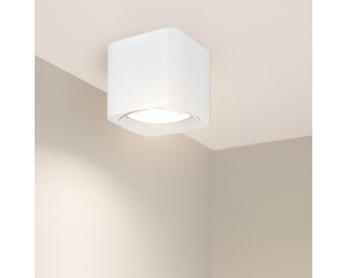 Заказать Влагозащищенный светильник Arlight 046634| VIVID-LIGHT.RU