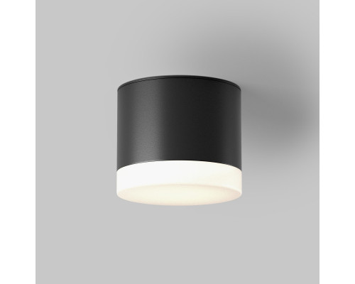 Купить Влагозащищенный светильник Maytoni Technical C087CL-GX53-B| VIVID-LIGHT.RU