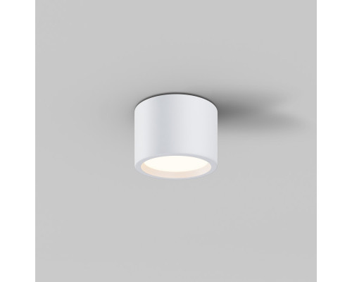 Оформить заказ Влагозащищенный светильник Maytoni Technical C090CL-10W3K-W| VIVID-LIGHT.RU