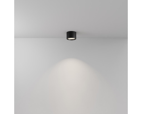 Заказать Влагозащищенный светильник Maytoni Technical C090CL-10W4K-B| VIVID-LIGHT.RU