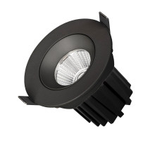 Влагозащищенный светильник Arlight 044620