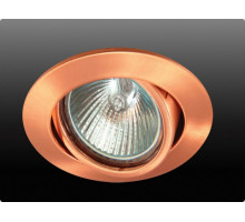 Встраиваемый светильник Donolux A1506.08