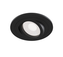 Встраиваемый светильник Maytoni Technical DL023-2-01B